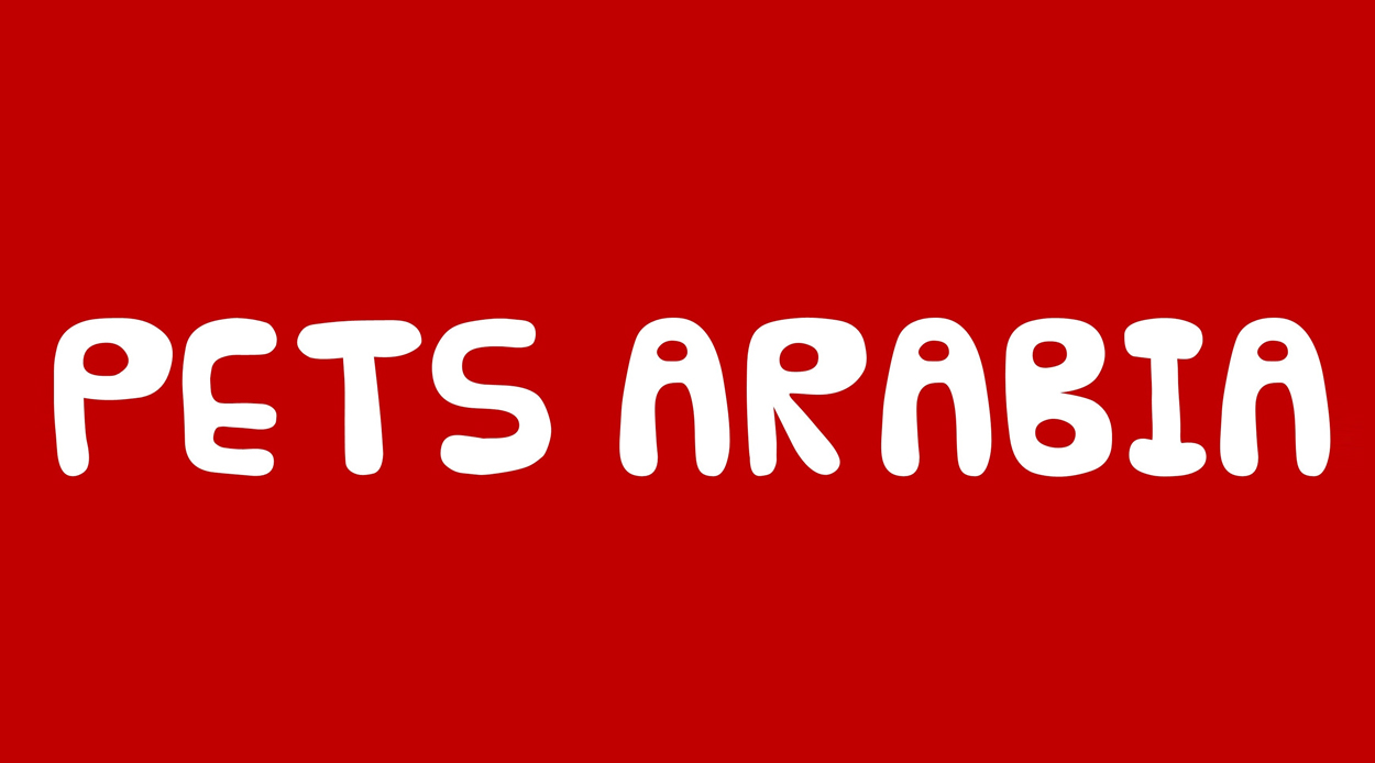 Dubai, 5 – 7 settembre 2023: PET’S ARABIA